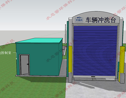 30米高端定制型车辆冲洗台